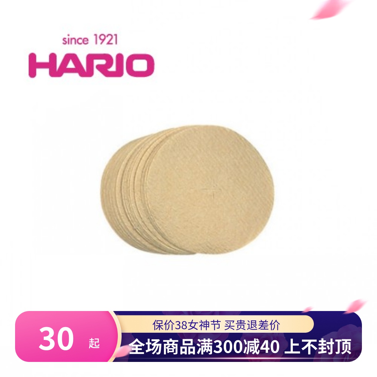̽帳 ĿǸĿ Ϻ HARIO  WDC-6 Ī  50 | Ű-