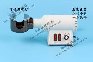 
Eyeglass equipment, plate shaping and baking lamp, adjustable drying rack machine, oven, glasses frame heater, special price and free shipping