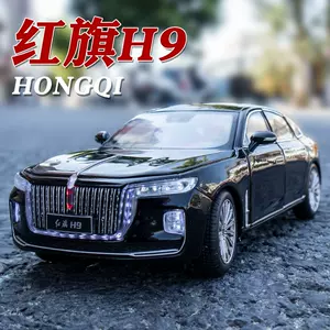 红旗车模型原厂- Top 100件红旗车模型原厂- 2024年5月更新- Taobao