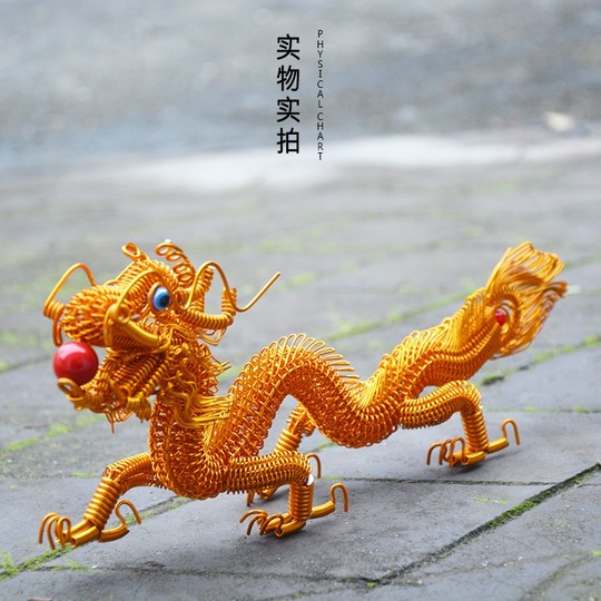 アジアン家具 手彫りドラゴン模様 30cm アルミニウムワイヤードラゴン 手作り工芸品 - お土産装飾