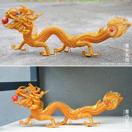 30cm アルミニウムワイヤードラゴン 手作り工芸品 - お土産装飾