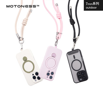 
motoness mobile phone lanyard multifunctional double buckle