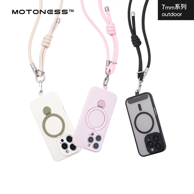 Motoness mobile phone lanyard, hanging neck, cross-body, carryable, retractable and adjustable strap, multi-functional double buckle shoulder strap, strong