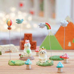 Original Japanese Genuine Maruwa Forest Grassland Cloud Rainbow Tree Stump Resin Decorative Ornaments Dollhouse Scene