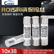 Ống cầu chì gốm R015 cầu chì ống RO15 lõi 10X38 lõi cầu chì RT18 RT14 32A10A6 cầu chì 30a cầu chì ô tô