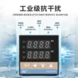 Bộ điều nhiệt REX-C100-C700 Bộ điều khiển nhiệt độ màn hình kỹ thuật số thông minh hoàn toàn tự động đo nhiệt độ Bộ điều khiển nhiệt độ pid
