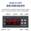 STC-1000 màn hình hiển thị kỹ thuật số bộ điều khiển nhiệt độ tủ lạnh nhiệt độ không đổi làm lạnh nhiệt độ sưởi ấm công tắc điều khiển máy vi tính điều khiển nhiệt độ