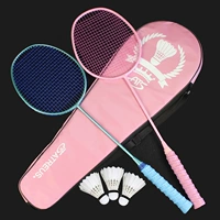 Сверхлегкая прочная ракетка для бадминтона, розовый комплект для взрослых подходит для мужчин и женщин