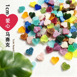 Heart-Shaped Acrylic Mosaic Colorful Plexiglass DIY Craft Materials Mica Children's Beads