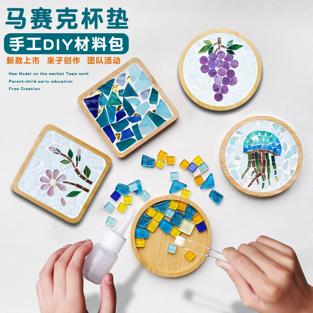 New children's handmade creative gift diy mosaic coaster material package insulation pad patch collage kindergarten