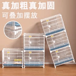 Dog Cage for Small and Medium-Sized Dogs, Indoor Household Use with Toilet, Cat Cage, Reinforced and Thickened Pet Fence, Bite-Resistant and Durable