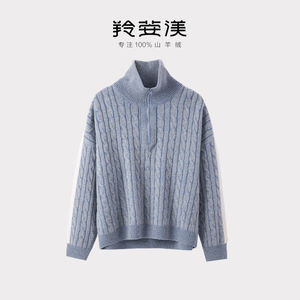 
Giant beautiful big twist~Heavy thickened turtleneck lapel cashmere sweater for women 100 pure cashmere sweater pullover loose version