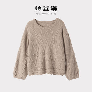 
2026 spring new round neck women's cashmere sweater 100% cashmere loose and versatile knitted pullover sweater