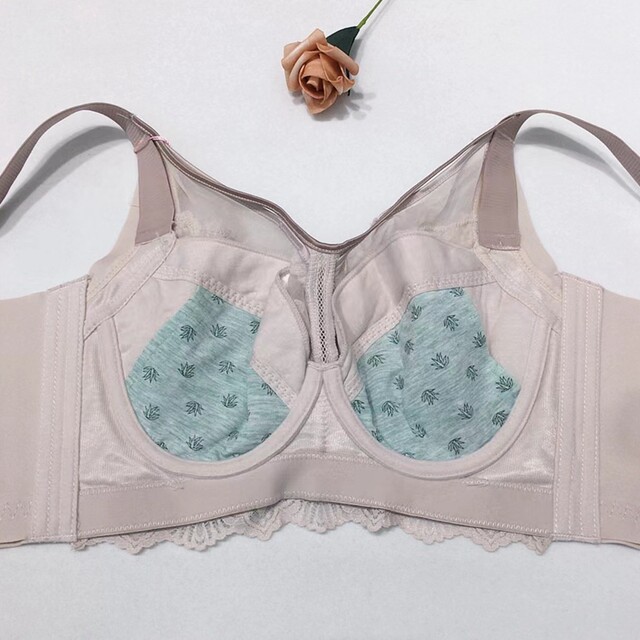 Yuzi New 7858 Intimates Memory Soft Ring CD Cup Thin Natural-looking ...