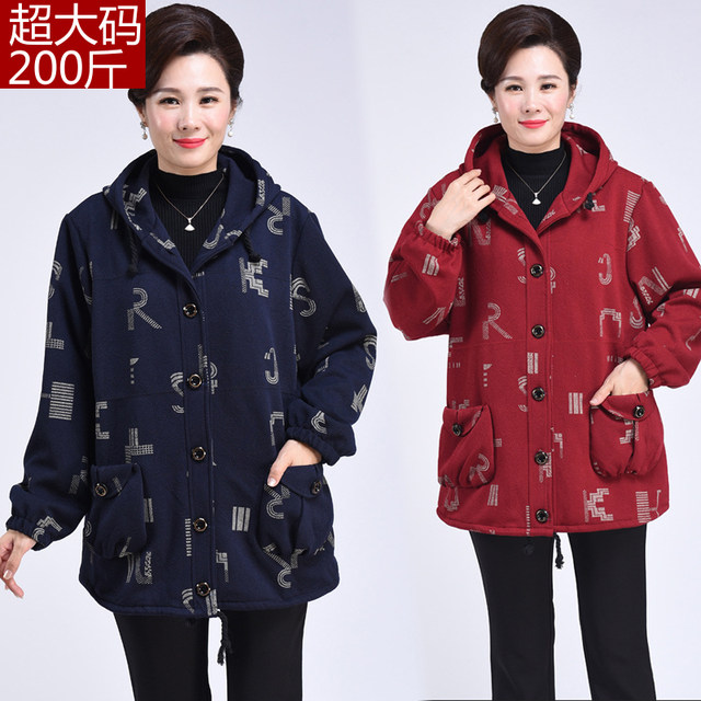 Middle-aged and elderly people have extra fat plus size women's spring and autumn jacket 200 Jin [Jin equals 0.5 kg] Fat mother's clothes are fashionable to cover her belly