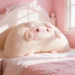 New Year's Original Genuine Sleeping Pillow, Backrest Pillow for Girls, Special for Bed, Headboard Cushion, Valentine's Day Gift for Women