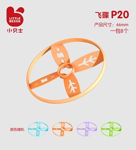 Children's Outdoor Sports Beds Elephant Wang Wang Wang Wang Ejected Foot Step Packal Container Parent -Child Interactive Toys
