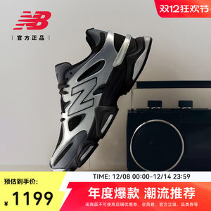
New Balance NB official authentic men and women couples retro thick-soled sports and casual dad shoes U9060ISA
