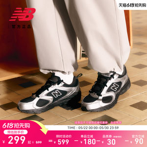 
New Balance NB official authentic summer men's and women's mesh breathable lightweight sports casual shoes ML408SB
