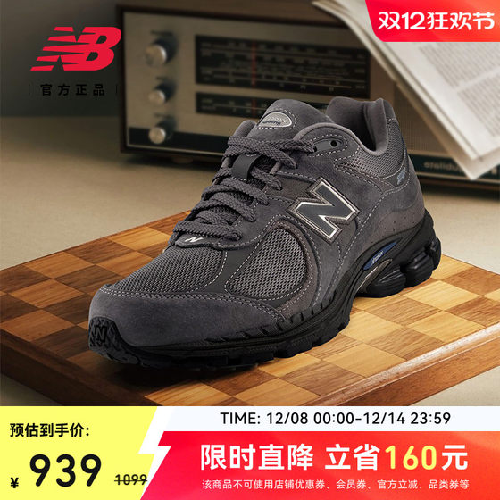 
New Balance NB official 25-year new men's and women's classic gray winter retro sports and casual shoes U2002RH