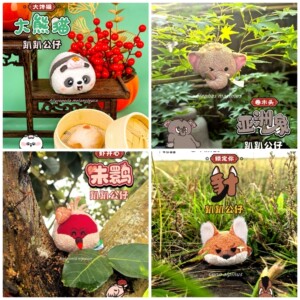 
[New product] Guangzhou Zoo lying jackal, crested ibis, greedy cat, lychee wreath, kapok wreath