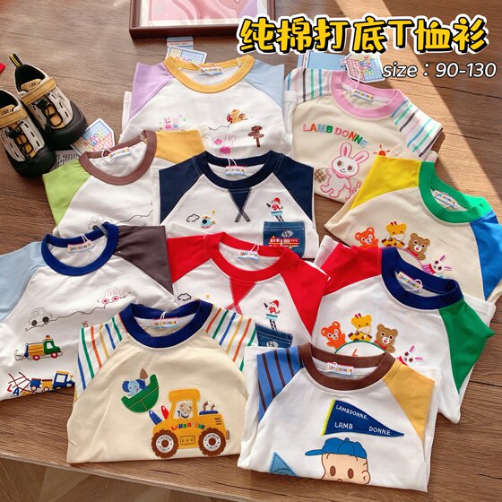 
Children's long-sleeved T-shirt 2026 spring boys' cartoon trendy long-sleeved T-shirt girls' fashionable bottoming shirt Japanese children's clothing