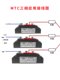 Mtc110A Thyristor Module 160A High Power 200A-16 300A1600V Soft Start Electric Furnace Heating