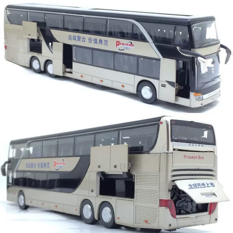 新品5开门合金双层巴士模型仿真旅游大巴车公交车客车儿童玩具车-Taobao