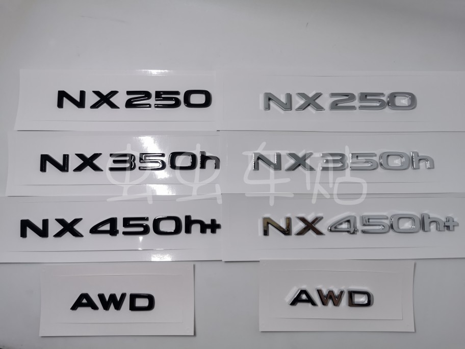 22-23 LEXUS NX350H ׷̵ ĸ  NX400H+     󺧿   -