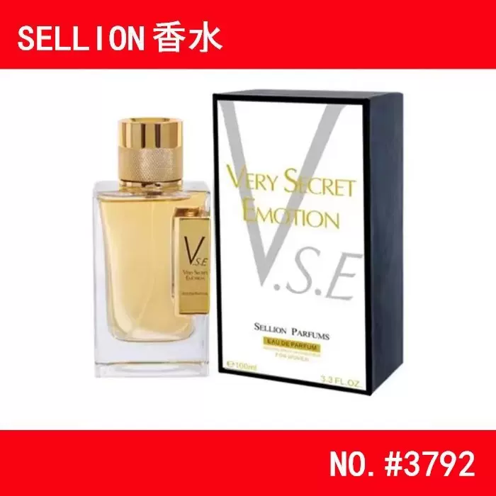Sellion Emotion Perfume For Women's Perfume Brands Pherox