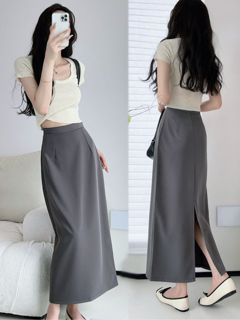 Gray suit skirt long skirt female spring, summer and autumn, high waist, thin waist, sloping black straight skirt size size
