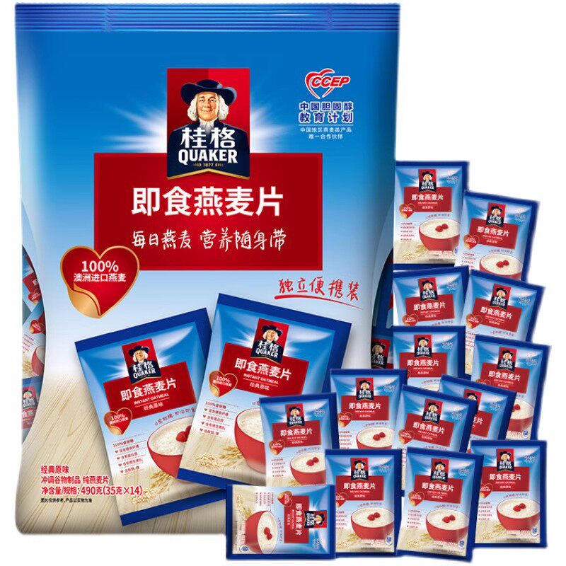 Овсянка Quaker, флагманский продуктовый магазин для диабетиков, еда для любителей сахара, контроль сахара, питательные основные продукты питания, беспокойство о ранней замене еды