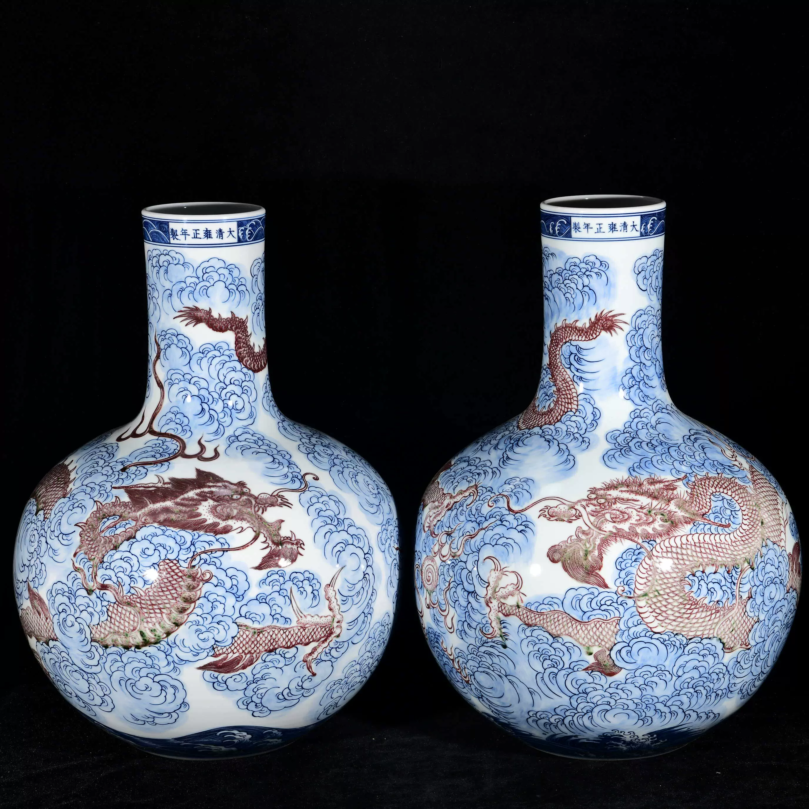 大明成化年製 青花鬥彩雲龍紋酒壺 靓宝格- 康熙