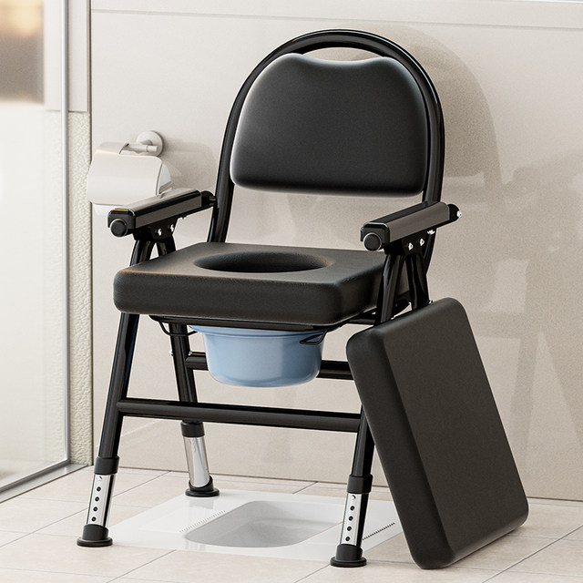 Mobile toilet stool for the elderly, sturdy folding toilet artifact for pregnant women, portable toilet chair for the elderly