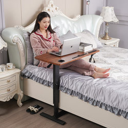 Bedside Table, Movable, Adjustable Height, Computer Folding Sofa, Lazy Bed Front Table, Bed Home Writing Desk, Small Table