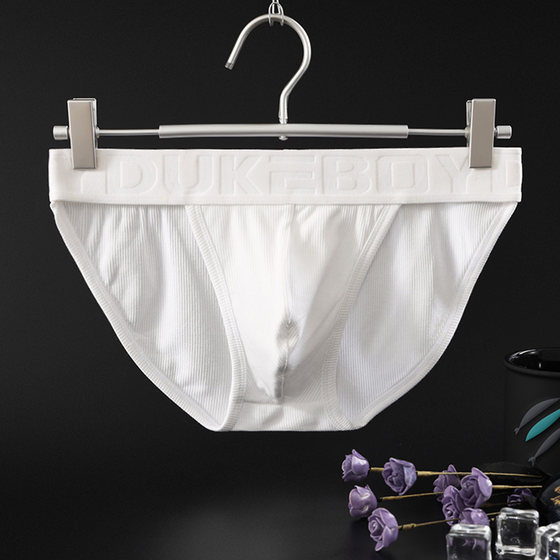 Men's solid color high-cut briefs low-waisted sexy threaded letters breathable, soft and comfortable U-convex youth briefs