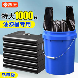 Large Heavy-Duty Trash Bags, Thickened, Household, with Handles, Black, Vest-Style, for Kitchen Waste, Commercial Use, Large Plastic Bags