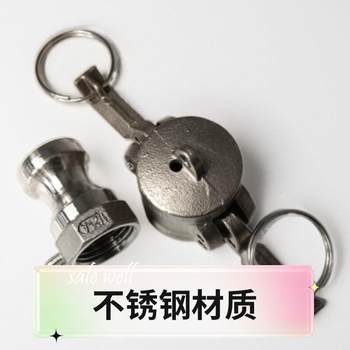 Italian gun homemade accessories threaded joint
