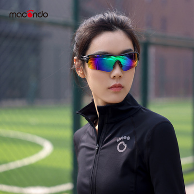 Macondo Men's And Women's Windproof Glasses Running Marathon Outdoor Sports Non-slip Ultra-light Sunglasses Colorful Polarized | macondo