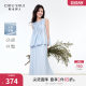 Qiushui Yiren suit two-piece dress for women 2025 summer new women's clothing hot casual temperament skirt