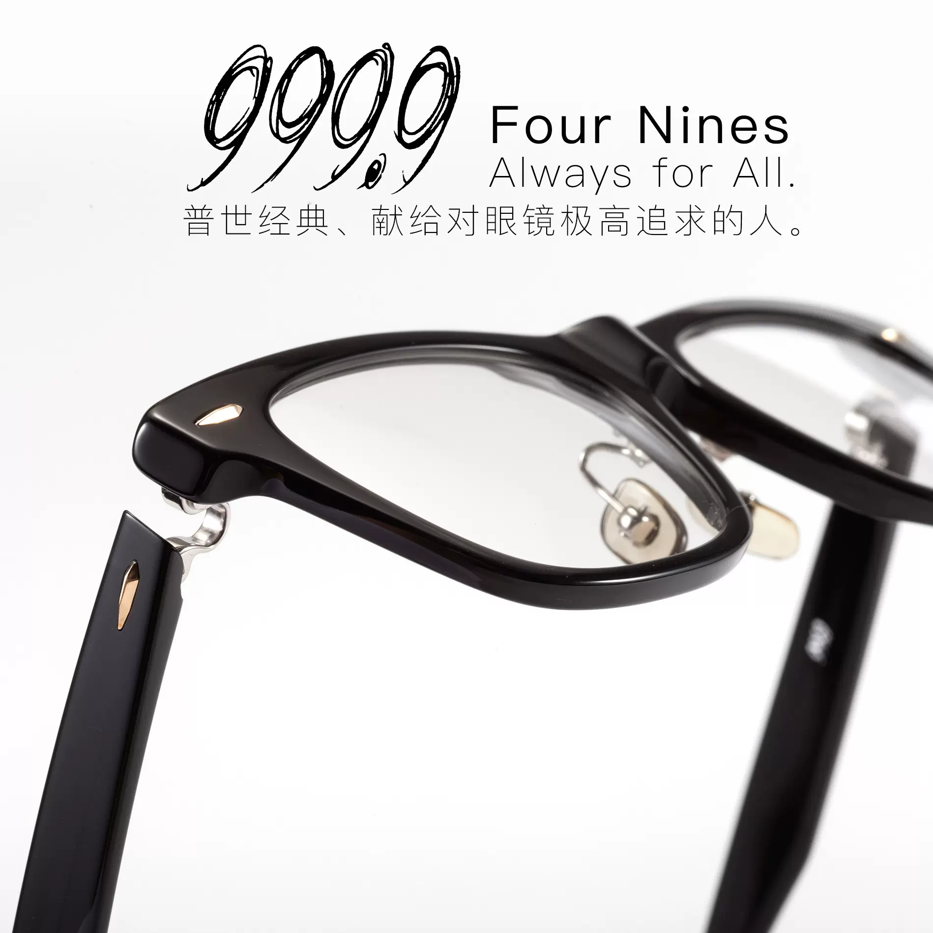 金子眼鏡 KC-59N CHS メガネ(度付き) 金子眼鏡 KC-59N CHS メガネ(度