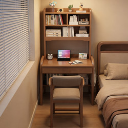 Solid Wood Desk and Bookshelf Integrated Table, Small Apartment Bedroom Adjustable Study Table, Simple Modern Home Student Computer Desk