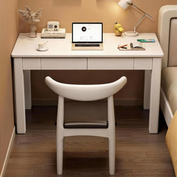 Solid Wood Computer Desk for Home Use, Cream White Desk with Drawers, Student Desk, Study Room, Adult Office Desk, Bedroom Study Desk