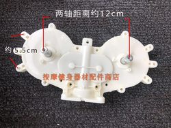 Massage chair accessories back turbine multifunctional