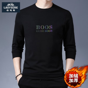 
Classic car winter thickened velvet long-sleeved T-shirt men's warm top men's round neck sweatshirt black bottoming shirt