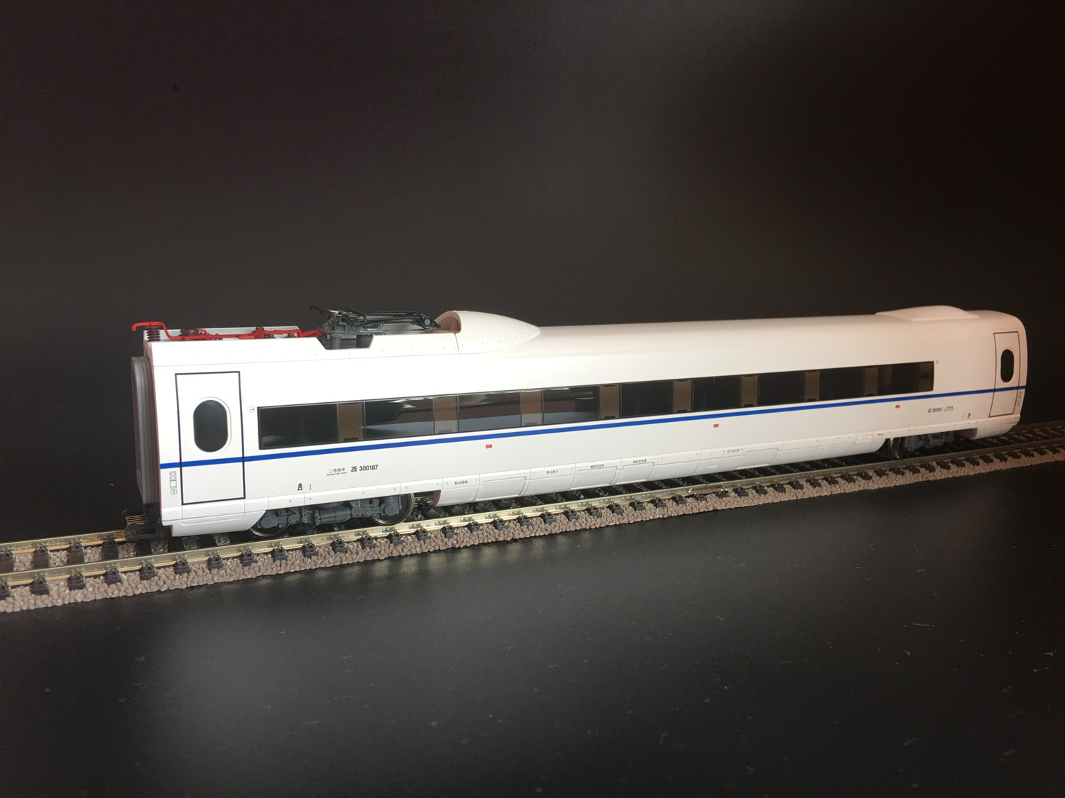 PIKO    97070  CRH HARMONY ϵ (׳ )