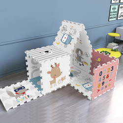 Household Non-Toxic and Odorless Foam Floor Mat Cartoon Kidsren's Splicing Thickeneded Xpe Climbing Mat Baby Moisture-Proof Crawling Mat
