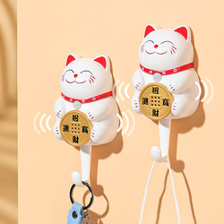 Smart Voice Alert Device for Home Use, Reminder for the Elderly to Prevent Forgetting to Bring Keys, Turn Off Gas, and Close Doors and Windows