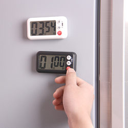 Japanese-Style Kitchen Timer Magnetic Electronic Study Time Management Timer Alarm Clock Countdown Reminder