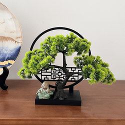 Artificial Welcoming Pine, Arborvitae Tree, Entrance Bookshelf, New Chinese-Style Ornament, Study Room, Living Room Decoration, Fake Green Plant, Beauty Pine
